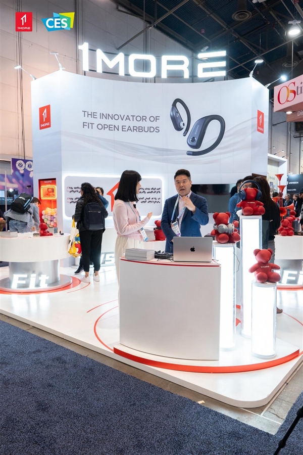 音质最好的运动系列耳机!CES2024必威万魔OWS开放式耳机S50再获大奖(图1) 音质最好的运动系列耳机!CES2024必威万魔OWS开放式耳机S50再获大奖(图1)