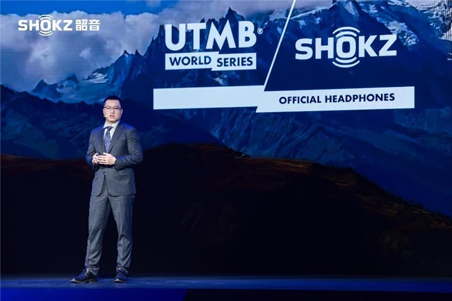 从游泳、铁三到运动全场必威景:Shokz韶音2024新品耳机重磅发布(图1) 从游泳、铁三到运动全场必威景:Shokz韶音2024新品耳机重磅发布(图1)