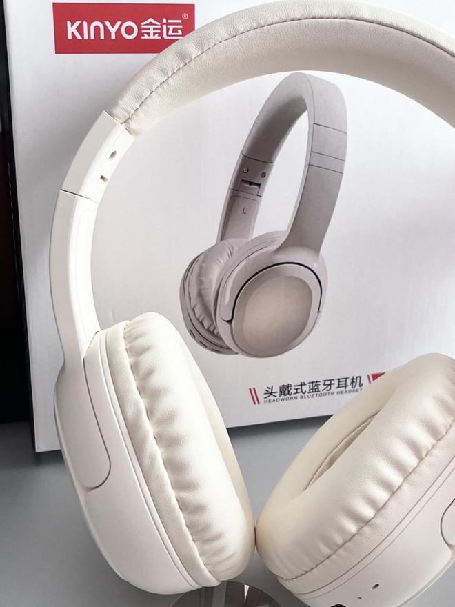 必威金运头戴式蓝牙耳机A5怎么样?值不值得够吗?(图1) 必威金运头戴式蓝牙耳机A5怎么样?值不值得够吗?(图1)